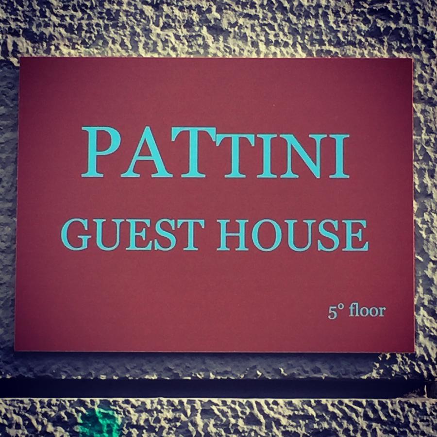 Pattini Milano